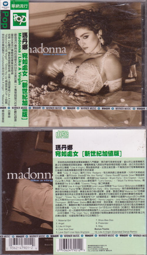 Madonna - Cd Like A Virgin - Remasterizado