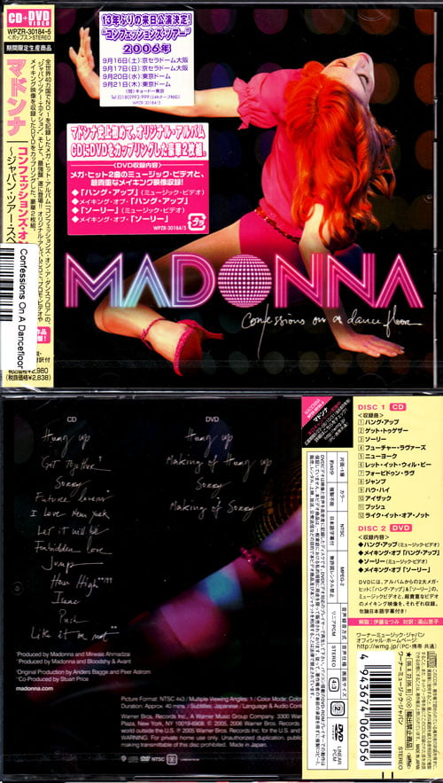 Confessions On A Dancefloor Anese Limited Tour Edition Cd Dvd Madonna
